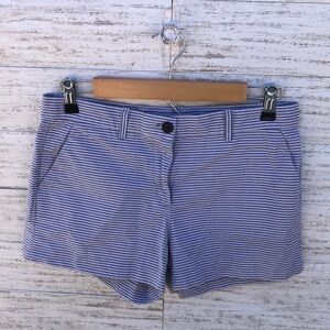 KHAKIS by GAP High Rise Grey Stripe shorts | SIZE 2